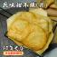 原味甜不辣