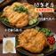牛蒡甜不辣(片)