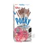 Pocky巧克力牛奶棒