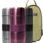 GBH-75:GBH-75-食物保溫罐-750cc(附提袋)-葡萄紫紅色
