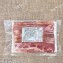 煙燻培根600g