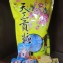 【天工貢糖】抹茶貢糖