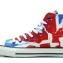 『E-COOL』 Converse All star 2014世界盃英國國家隊