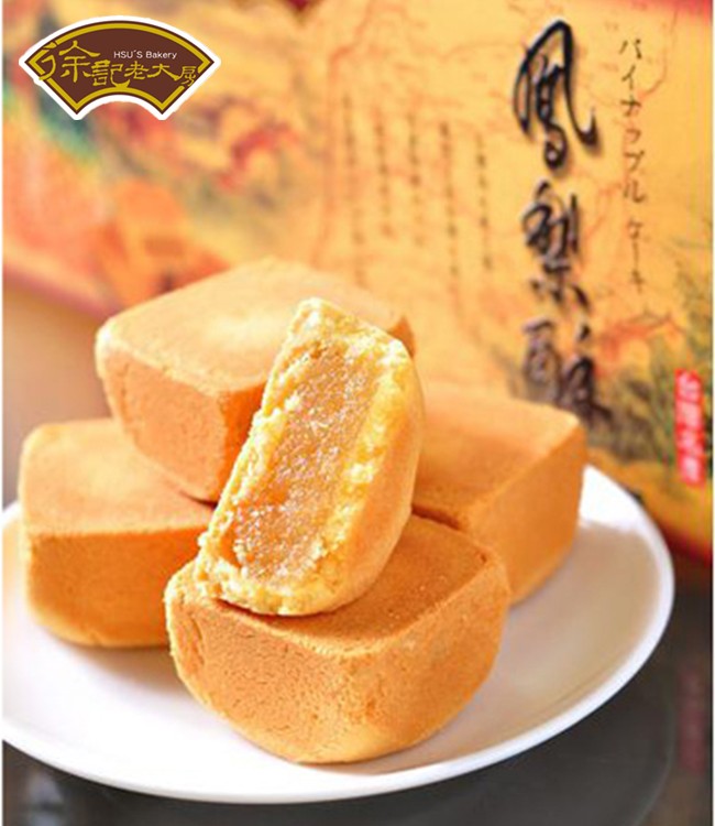 2千記を大，バイトップル。