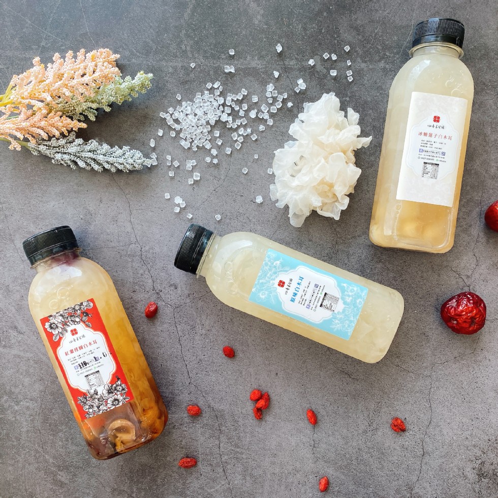 冰輔望子白本耳,紅東桂國白本耳。