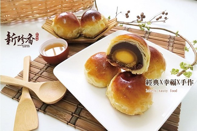 經典X幸福X手作。