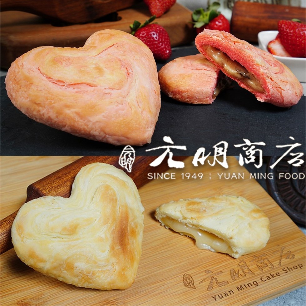 南元明商店。