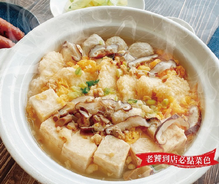 老饕到店必點菜色。