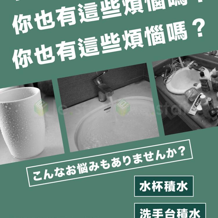 FaSoLa 免打孔多功能壁掛牙刷架 杯架