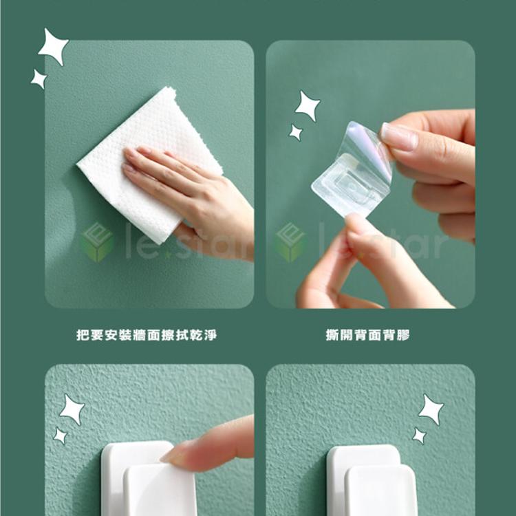 FaSoLa 免打孔多功能壁掛牙刷架 杯架