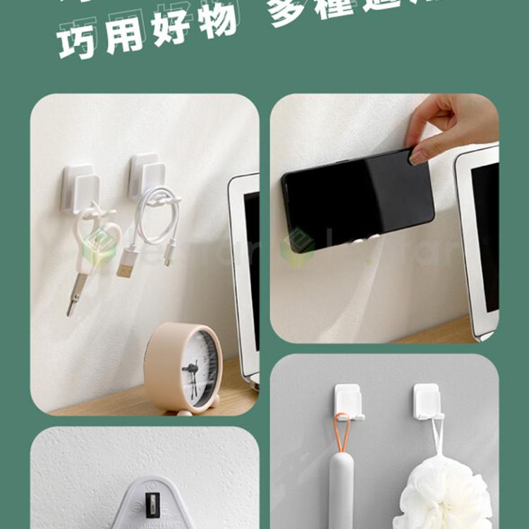 FaSoLa 免打孔多功能壁掛牙刷架 杯架