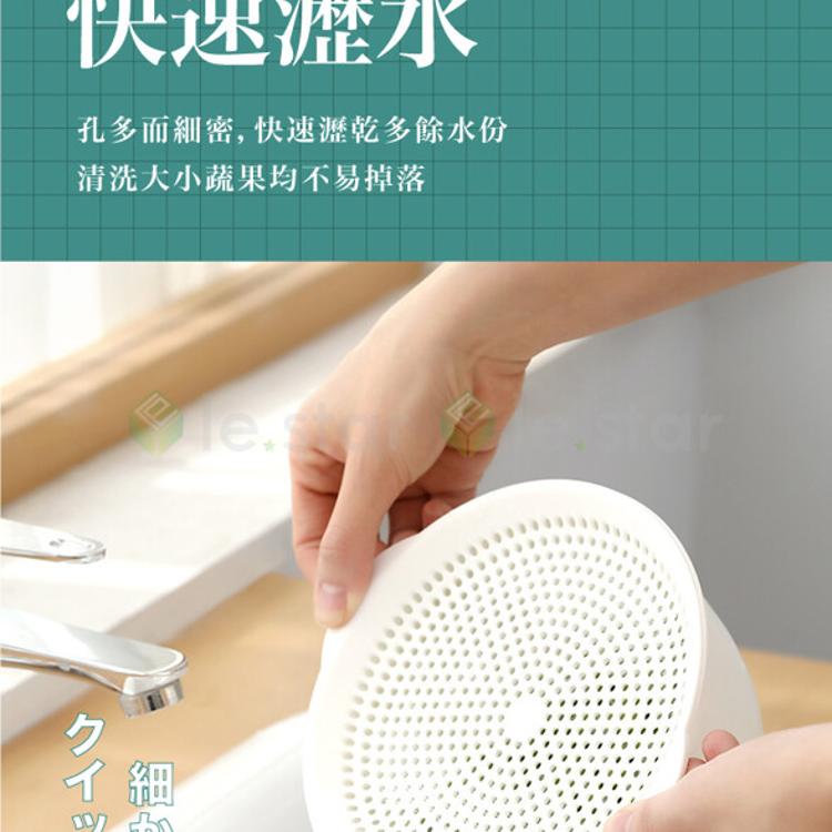 FaSoLa 多用途食品用帶蓋瀝水籃