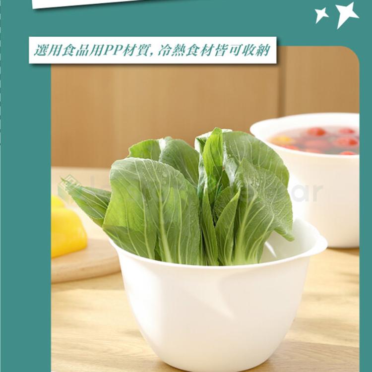 FaSoLa 多用途食品用帶蓋瀝水籃