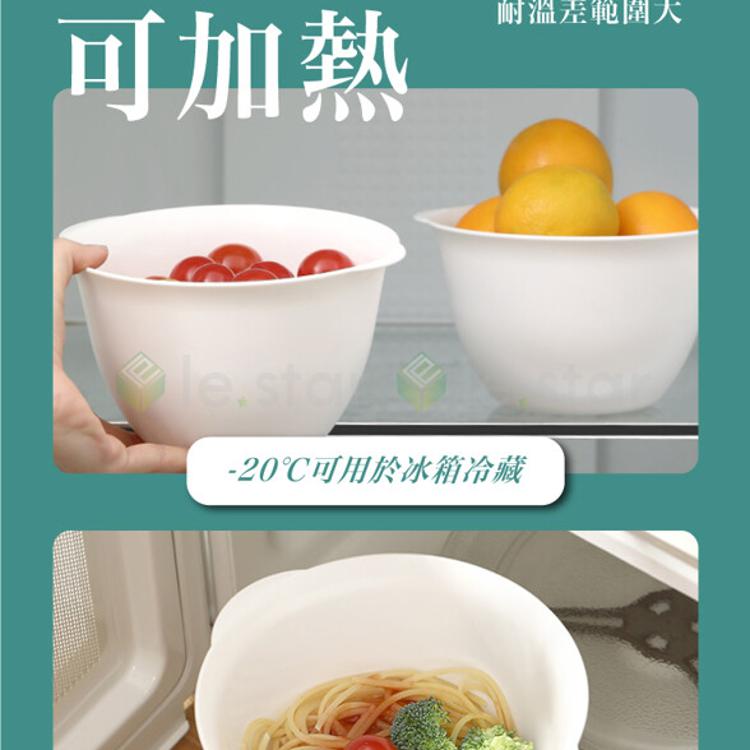 FaSoLa 多用途食品用帶蓋瀝水籃