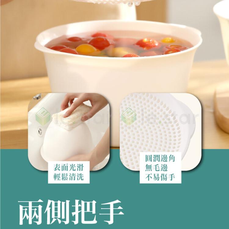 FaSoLa 多用途食品用帶蓋瀝水籃