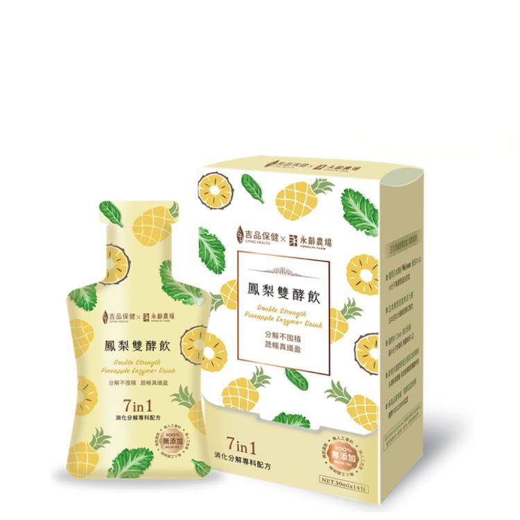 【吉品保健】鳳梨雙酵飲14入/盒