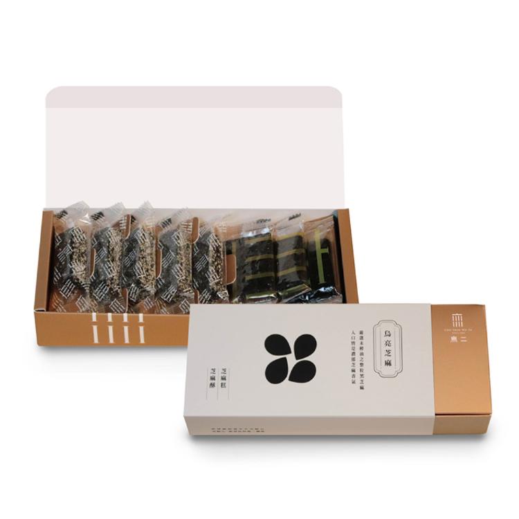 【無二】系列點心組(經典花生、烏亮芝麻、米香爆爆)-任選