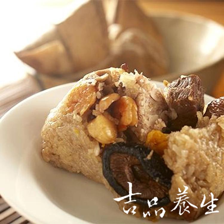 【吉品養生】白媽媽私房粽8入組(五花粽、梅花粽)-任選