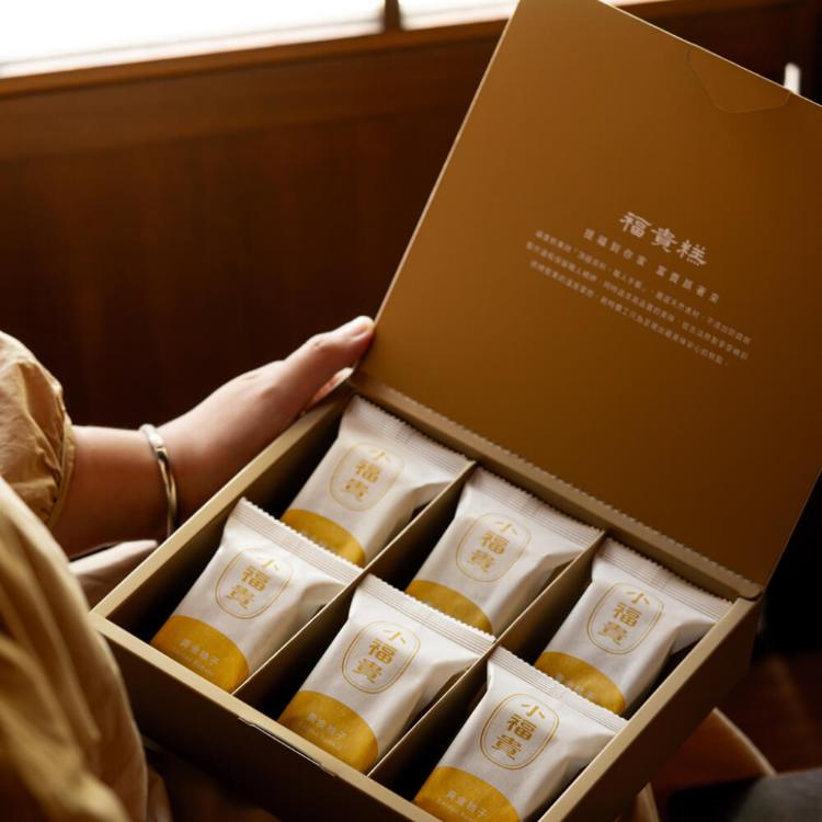 中秋限定【吉品養生】黃金柚子小福貴糕_6入含提袋(6入/組)