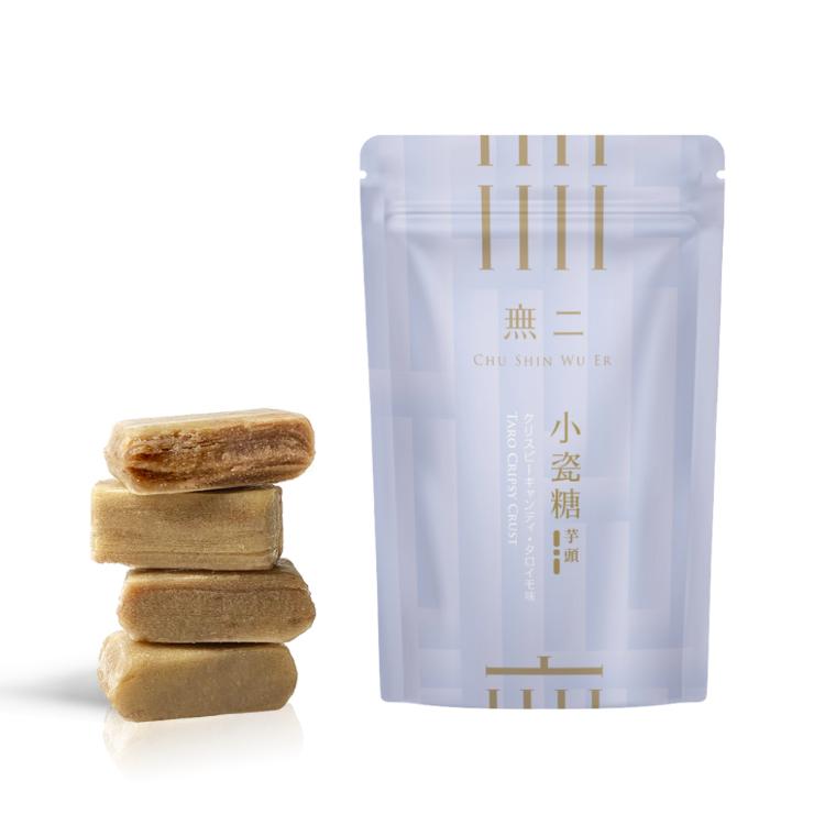 【無二】小瓷糖系列(芋頭、翡翠、鐵觀音、鹹蛋黃、玫瑰伯爵)-任選