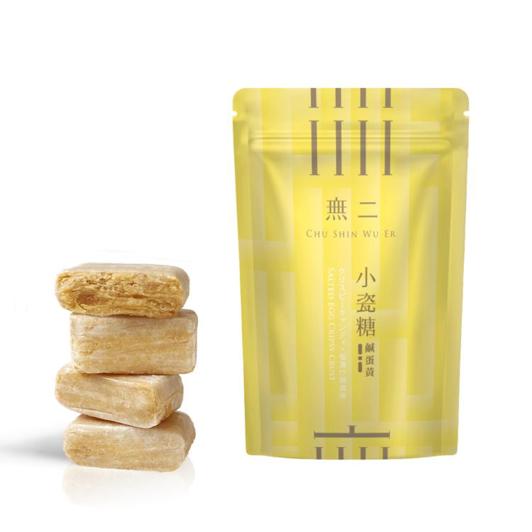 【無二】小瓷糖系列(芋頭、翡翠、鐵觀音、鹹蛋黃、玫瑰伯爵)-任選