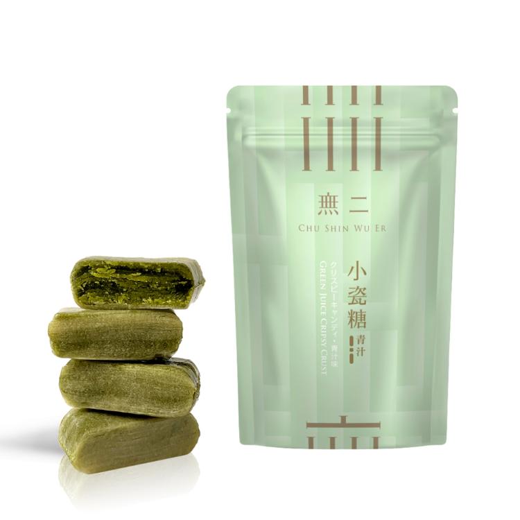 【無二】小瓷糖系列(芋頭、翡翠、鐵觀音、鹹蛋黃、玫瑰伯爵)-任選