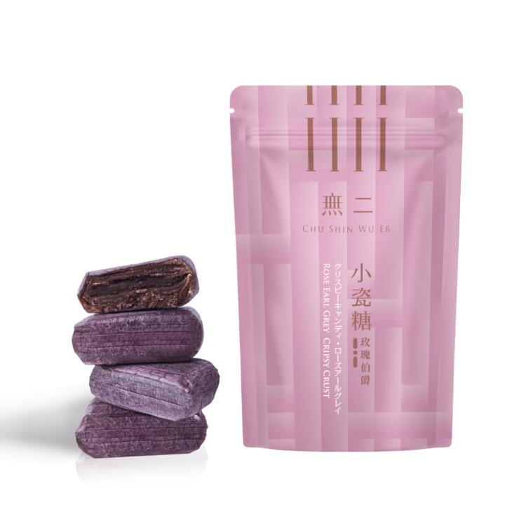 【無二】小瓷糖系列(芋頭、翡翠、鐵觀音、鹹蛋黃、玫瑰伯爵)-任選