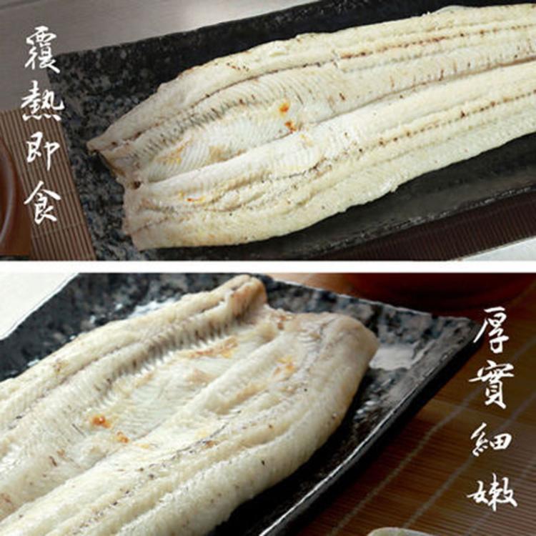 【永齡選物】屏榮坊_頂級白燒鰻(日本職人燒烤技術)