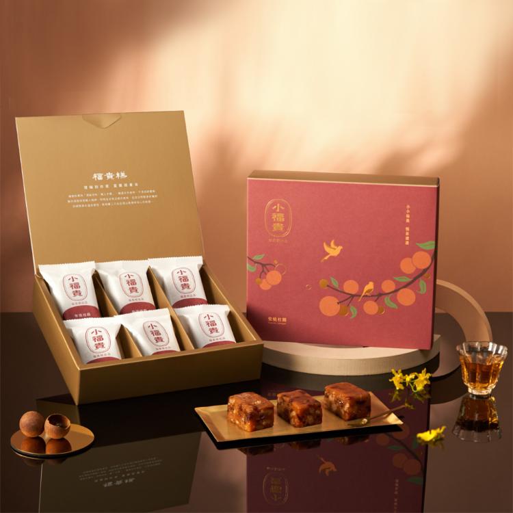春節限定【吉品養生】柴燒桂圓小福貴糕(2入/組)-附提袋