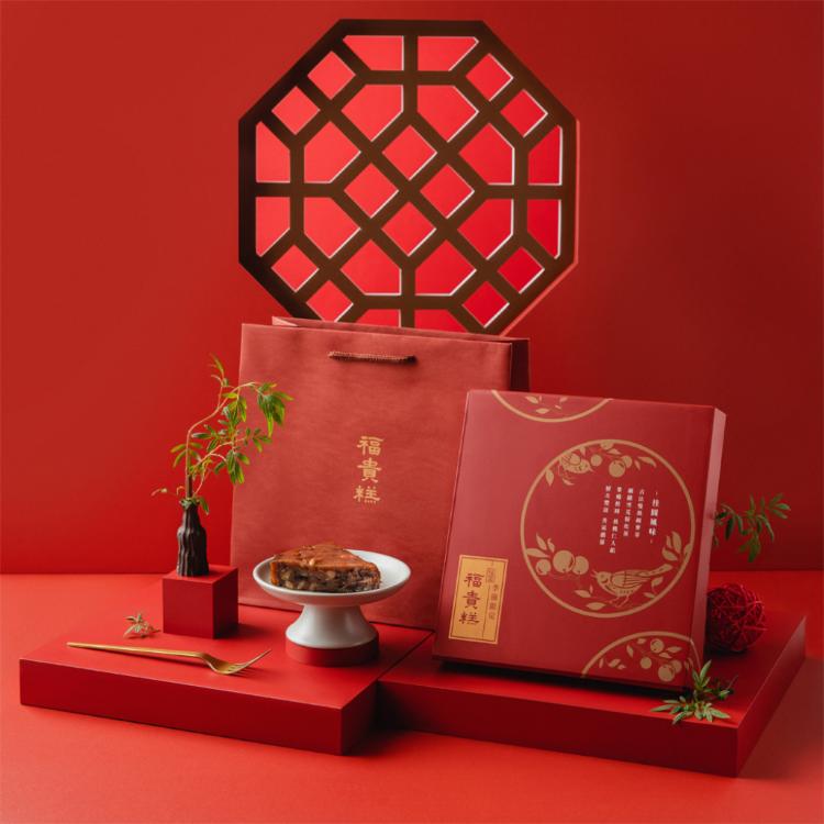 早鳥優惠-春節限定【吉品養生】桂圓福貴糕(2入/組)-附提袋