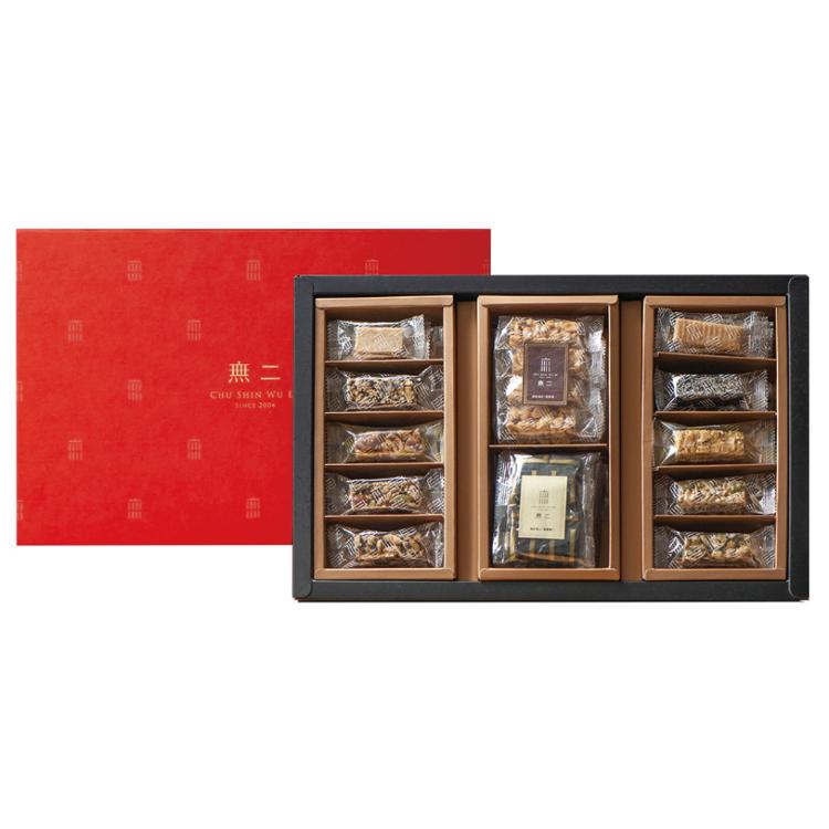 【無二】鴻福滿盈禮盒(芝麻花生)(附提袋)