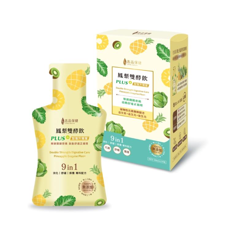 【吉品保健】鳳梨雙酵飲PLUS+14入/盒