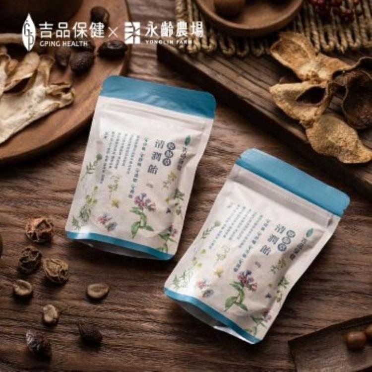 【吉品保健】療肺草清潤飴80g/袋