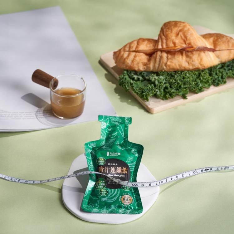 【吉品保健】青汁速纖飲14入(單盒)