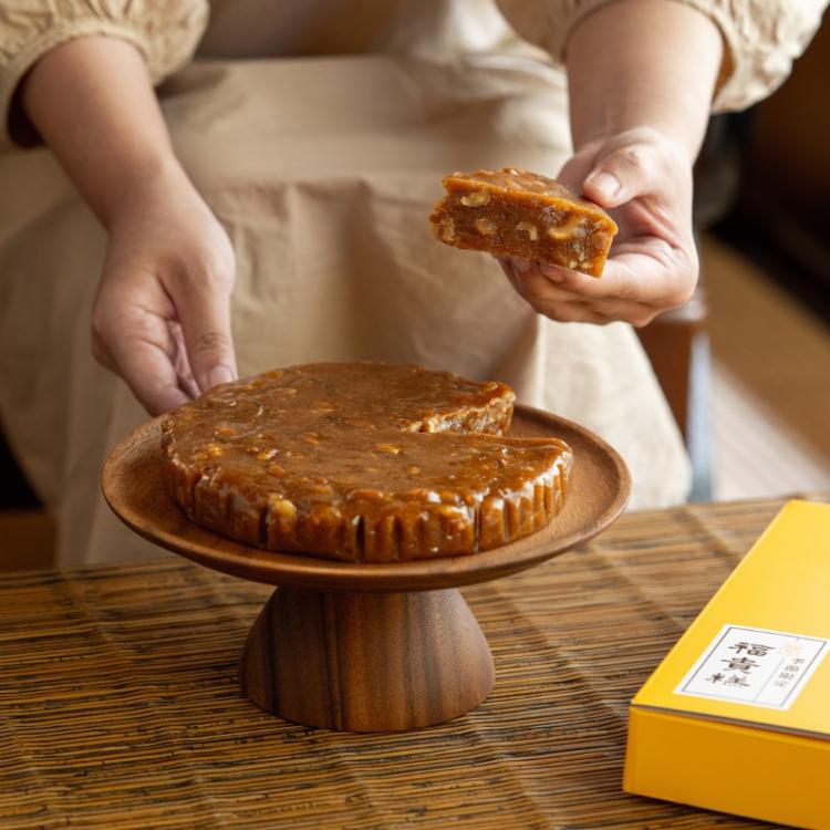 熱銷優惠-中秋限定【吉品養生】柚見福貴糕(3入/組)
