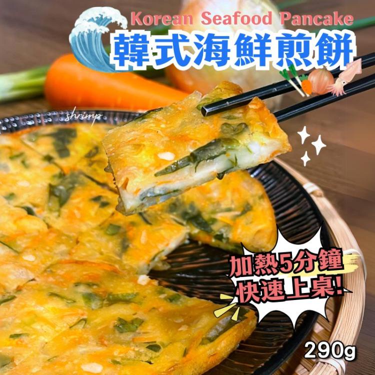 【皇宮】韓式海鮮煎餅
