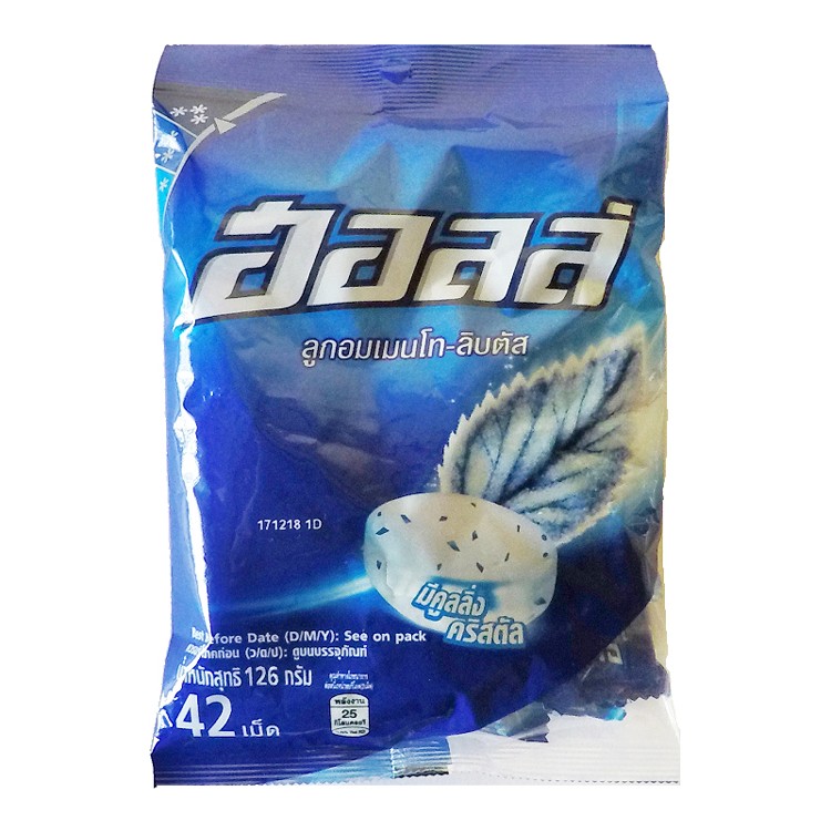 泰國 Halls 薄荷糖 (酷涼口味)