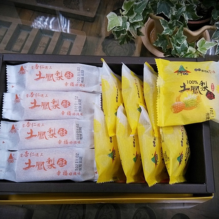 土鳳梨酥 綜合禮盒