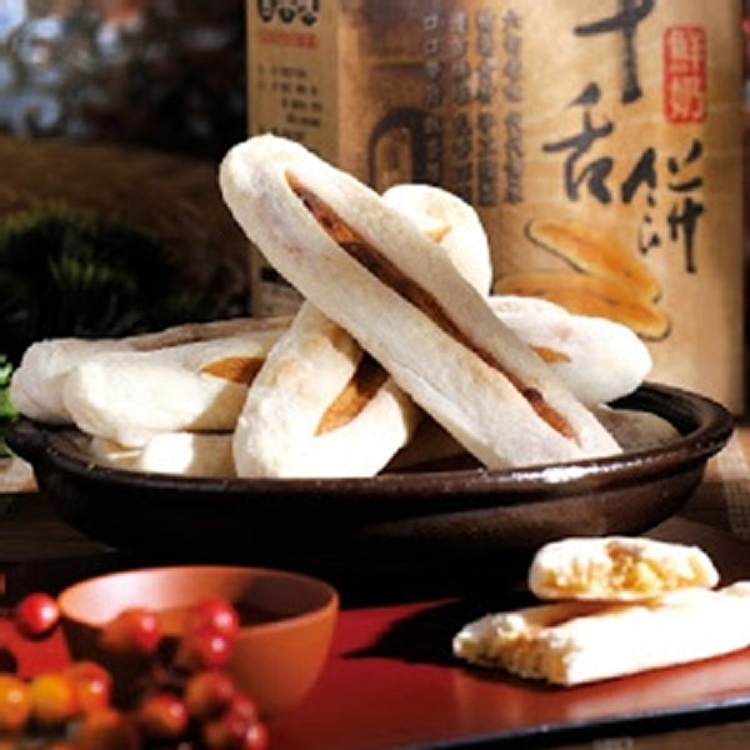 高雄六十年老店【仁記】手工鮮奶牛舌餅 規格：200g±10(2包/盒)