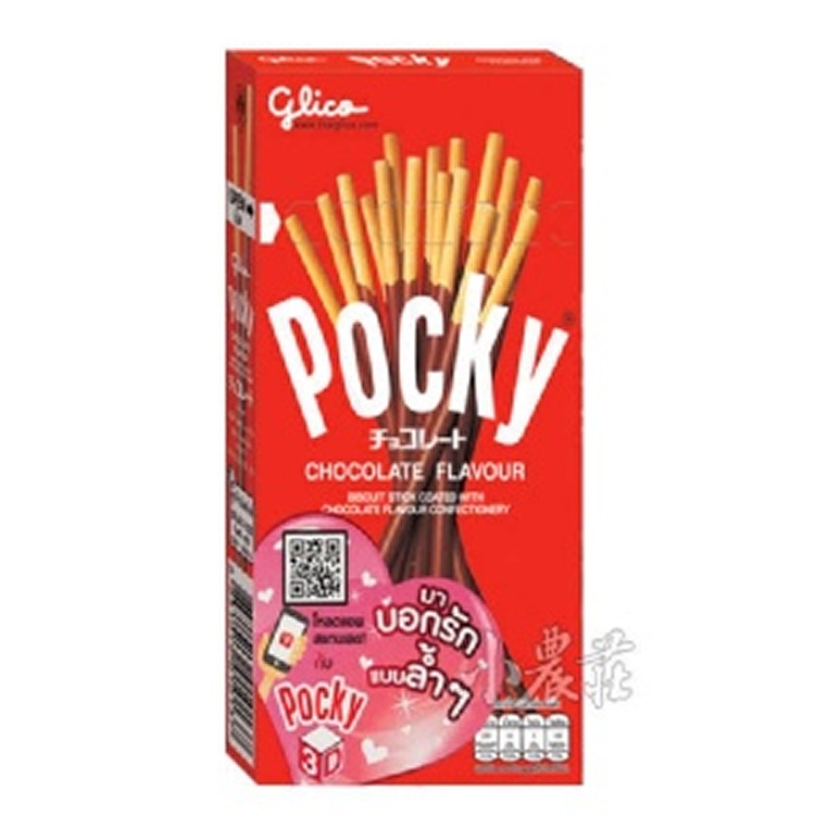 Pocky巧克力棒