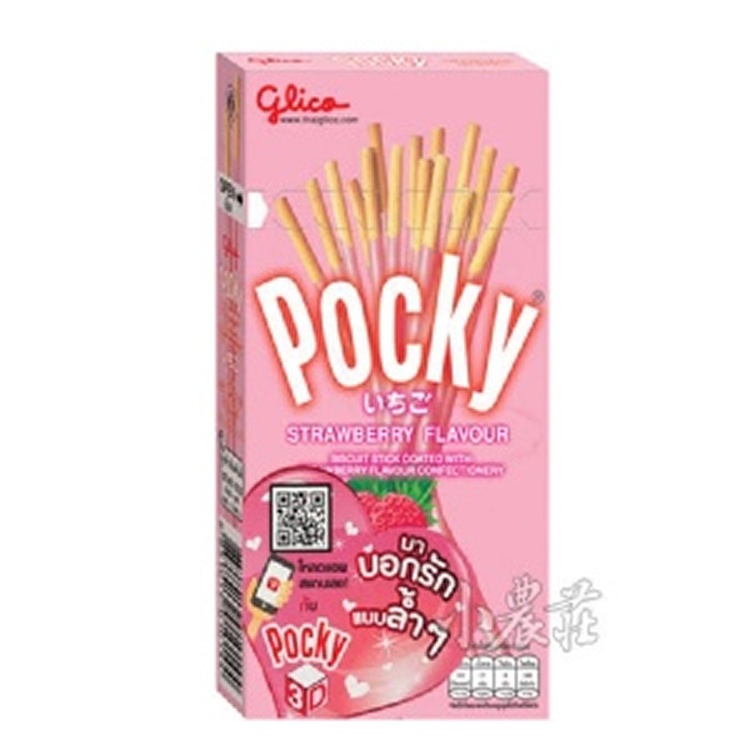 Pocky草莓風味棒