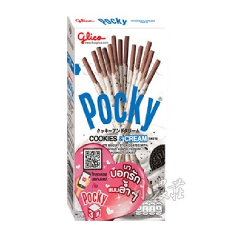 Pocky巧克力牛奶棒