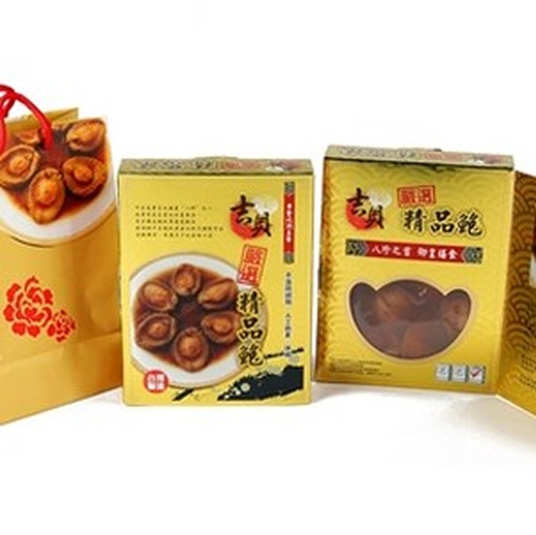 精品鮑禮盒