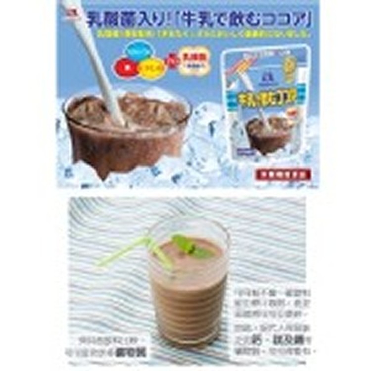 客家梅干菜 500g