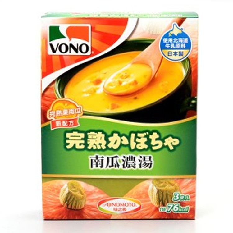 日本【VONO】南瓜濃湯(3入/盒)