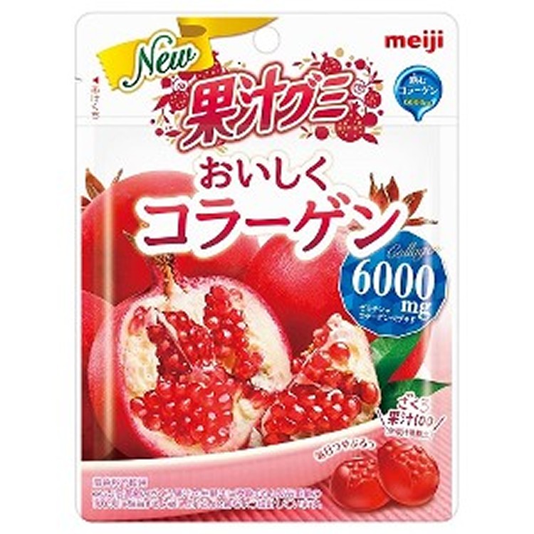 即期優惠-明治膠原QQ軟糖紅石榴 5包組