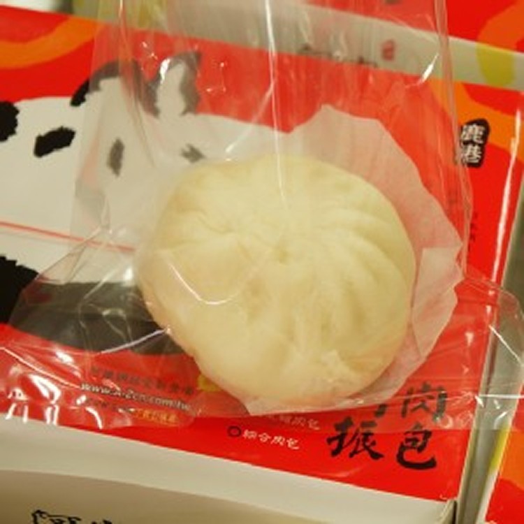 原味肉包