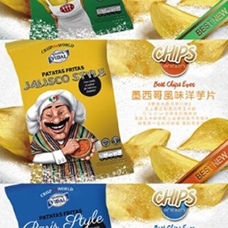 :【西班牙比達爾人頭洋芋片】5款隨機出2包