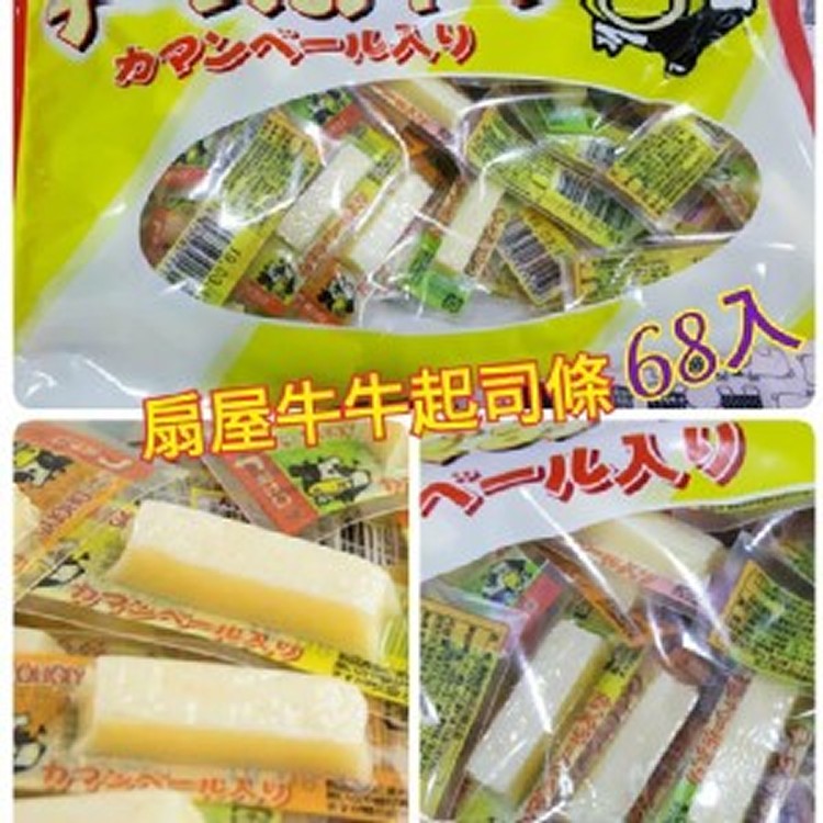 日本OHGIYA 扇屋 原味ㄧ口鱈魚起司條68入