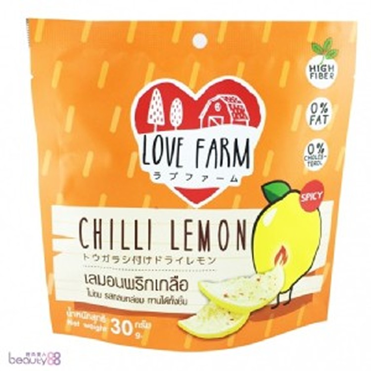 【LOVE FARM】就是愛檸檬 黃金檸檬乾30g/包-辣味*4包